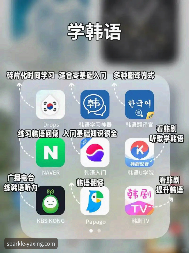 亚星娱乐平台APP下载最新动态：2024年度常见问题全面解答
