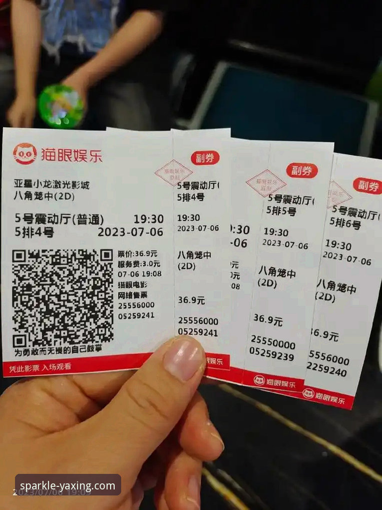 亚星娱乐APP下载链接技术深度分析：从版本迭代到安装体验的全面解析